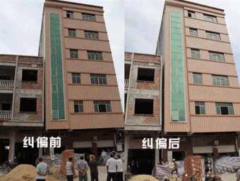 新乡原阳县倾斜纠正